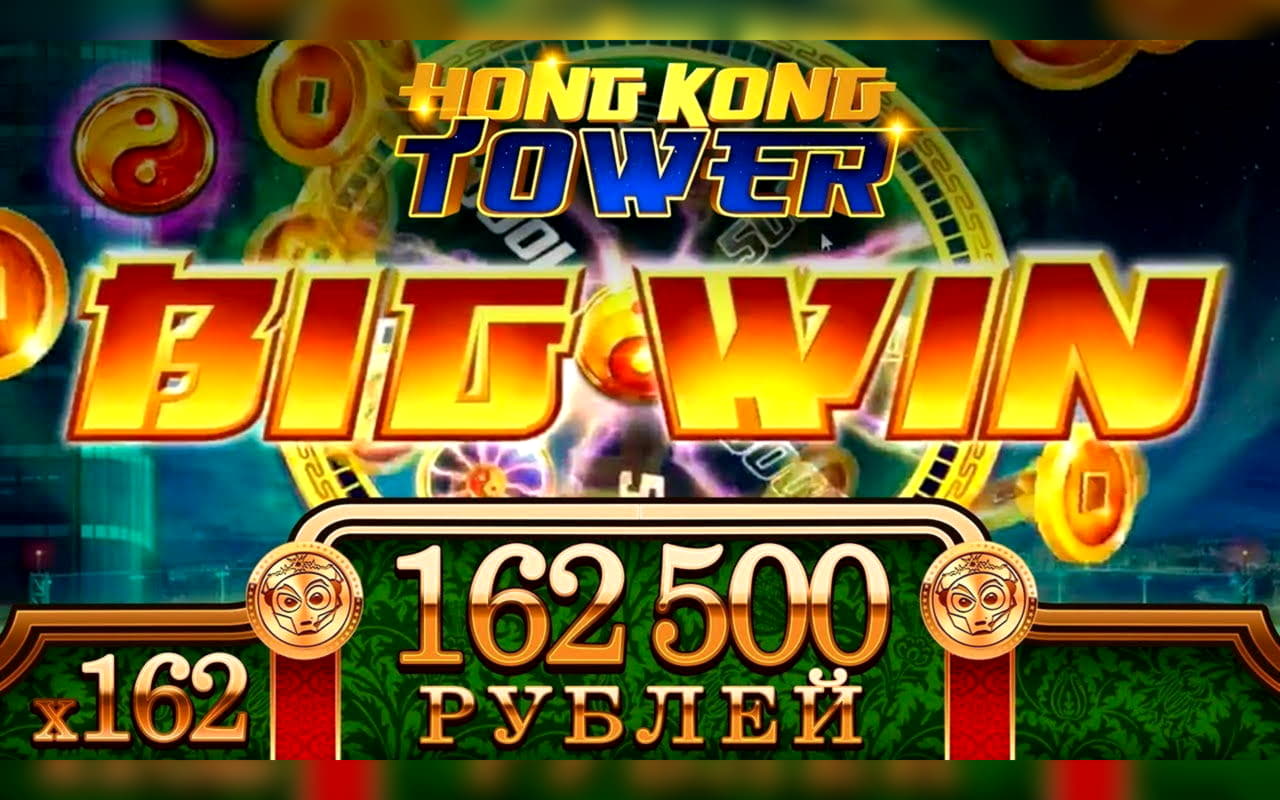 65% Match Bonus Casino at Ikibu Casino