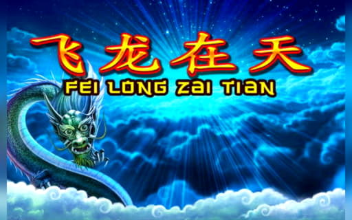 20 Loyal Free Spins! at Fruity Casa Casino