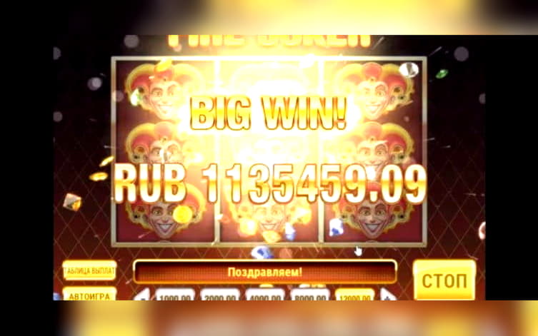 $180 Free Casino Chip at Leo Dubai Casino