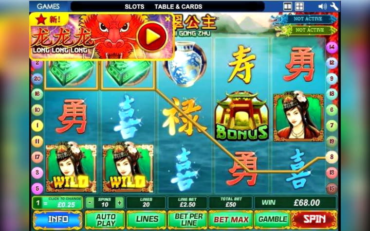 55 FREE Spins at bWin Casino