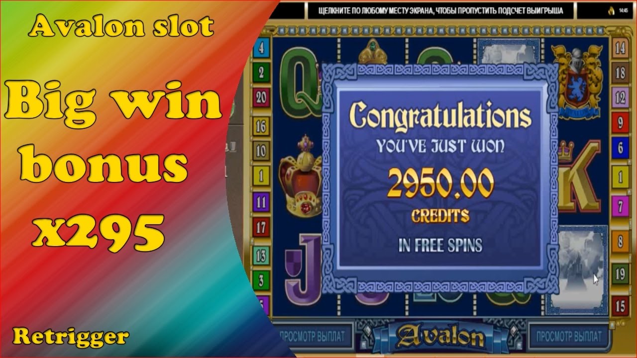 Slot Avalon big win bonus. Online Indian Casino.