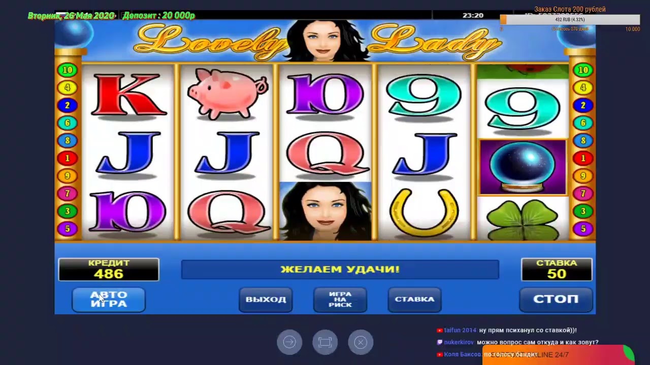 Slotcrasher online Indian Casino | СТРИМ КАЗИНО ОНЛАЙН | КОНКУРСЫ