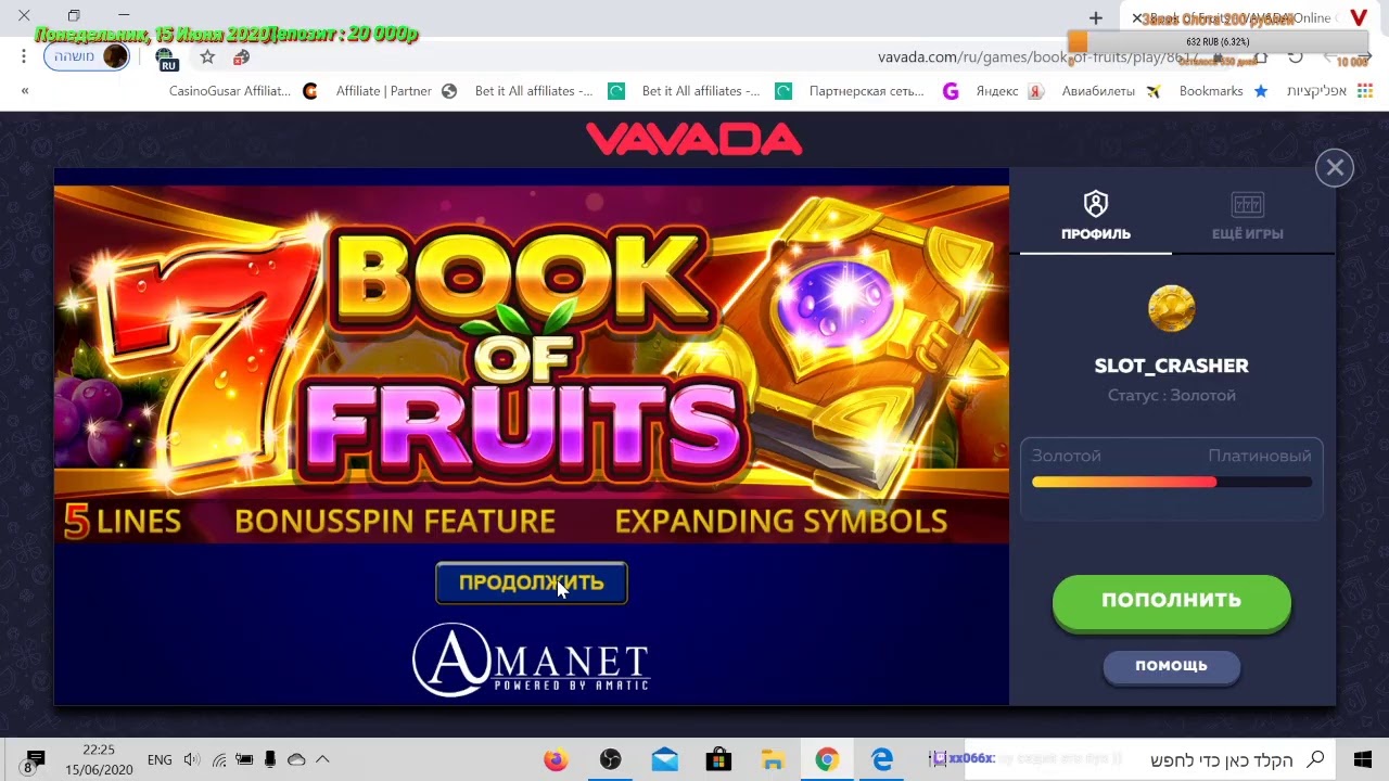 Slotcrasher online Indian Casino | СТРИМ КАЗИНО ОНЛАЙН | КОНКУРСЫ