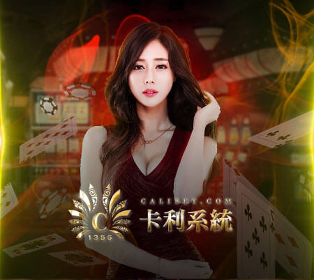 918kiss online casino