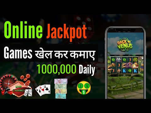 Online Jackpot Game |Online Real Money Indian Casino Game | Best Online Indian Casino Site In India