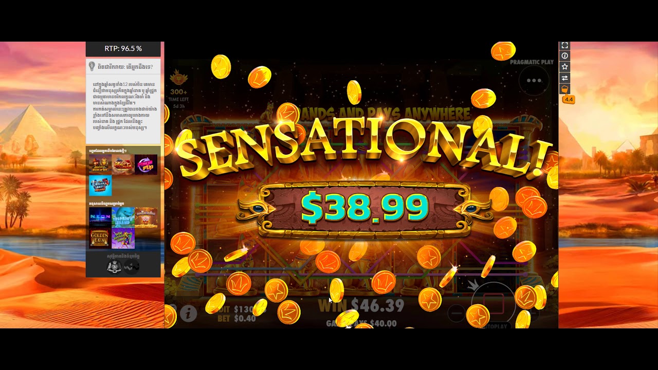 ??Watch me Play Online Indian Casino Game ??✔️