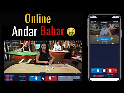 Online Real Money Andar Bahar Game | Indian Casino Games | Best Online Indian Casino Games Jungleraja