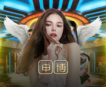 online casino Malaysia