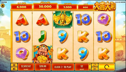 Play DaJiDaLi at XIGOLO & Win Exciting Prizes