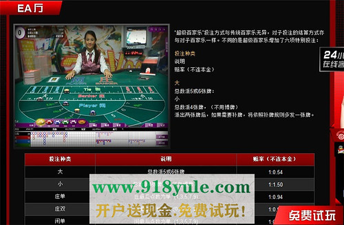 casino online,online casino singapore