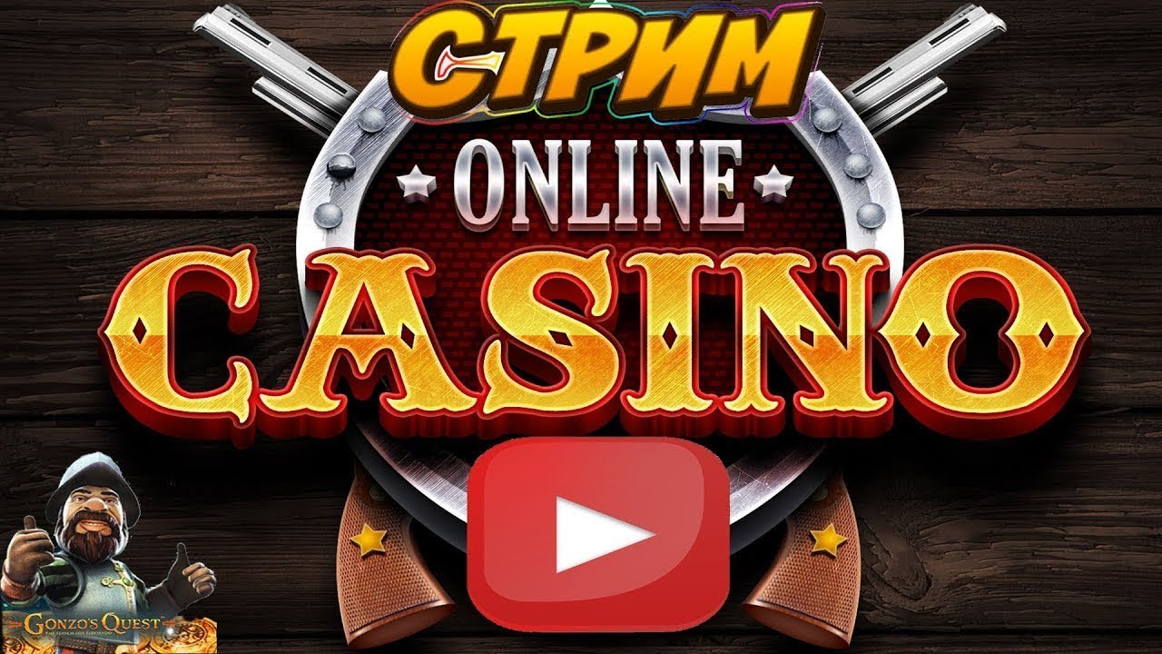 Выиграл Миллионы стрим казино онлайн , казино онлайн , казино стрим , online Indian Casino , слоты