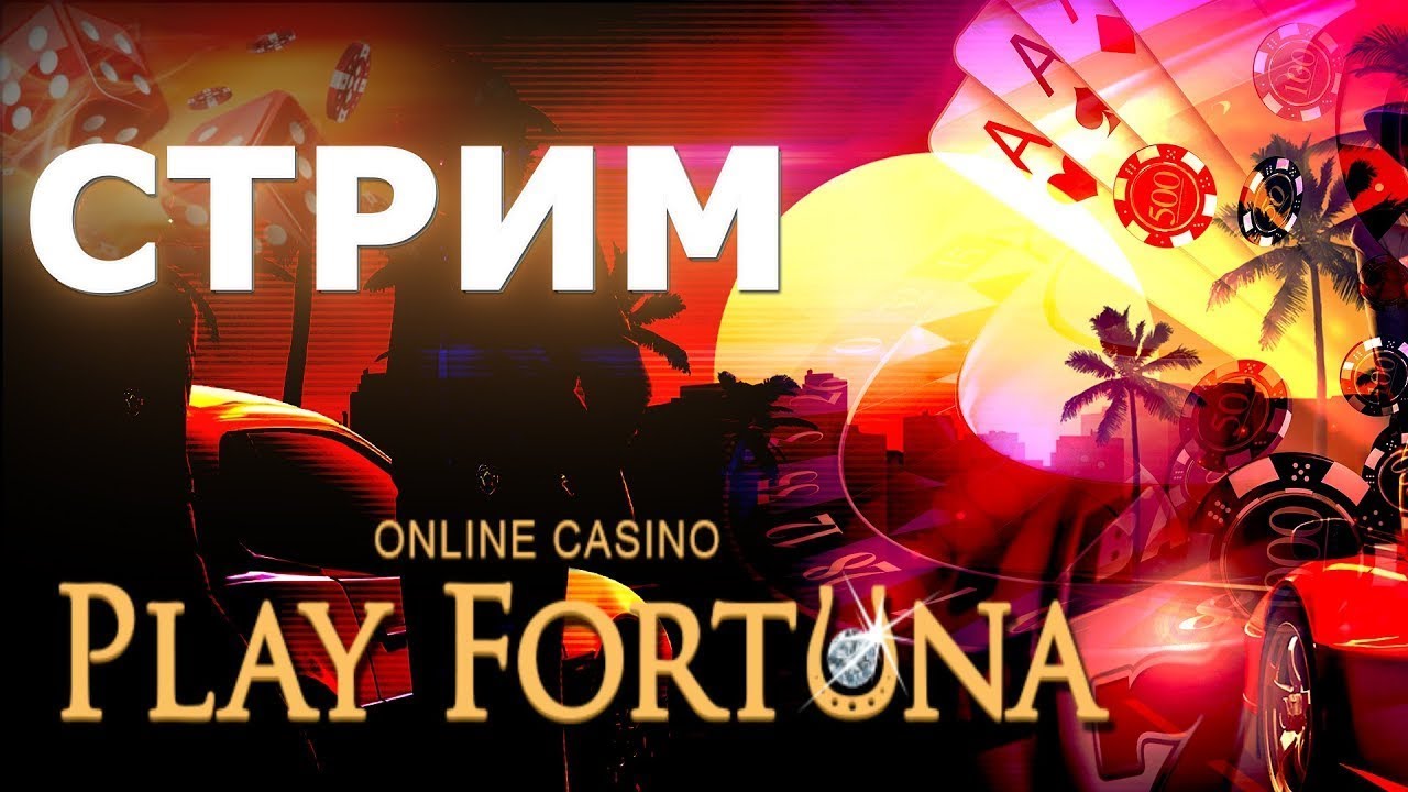 Стримы онлайн казино казино red pingwin обзор