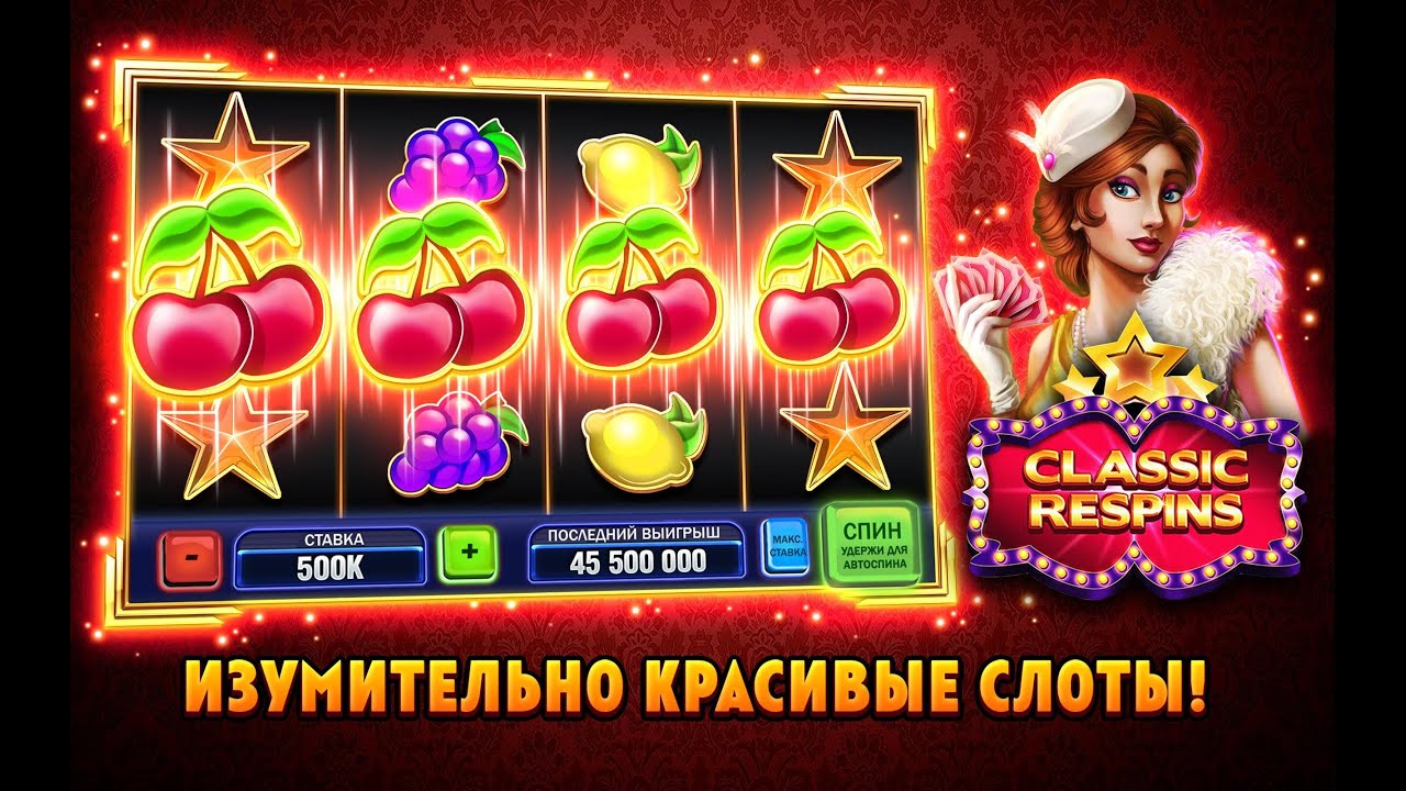 Online Indian Casino Scams Canada
