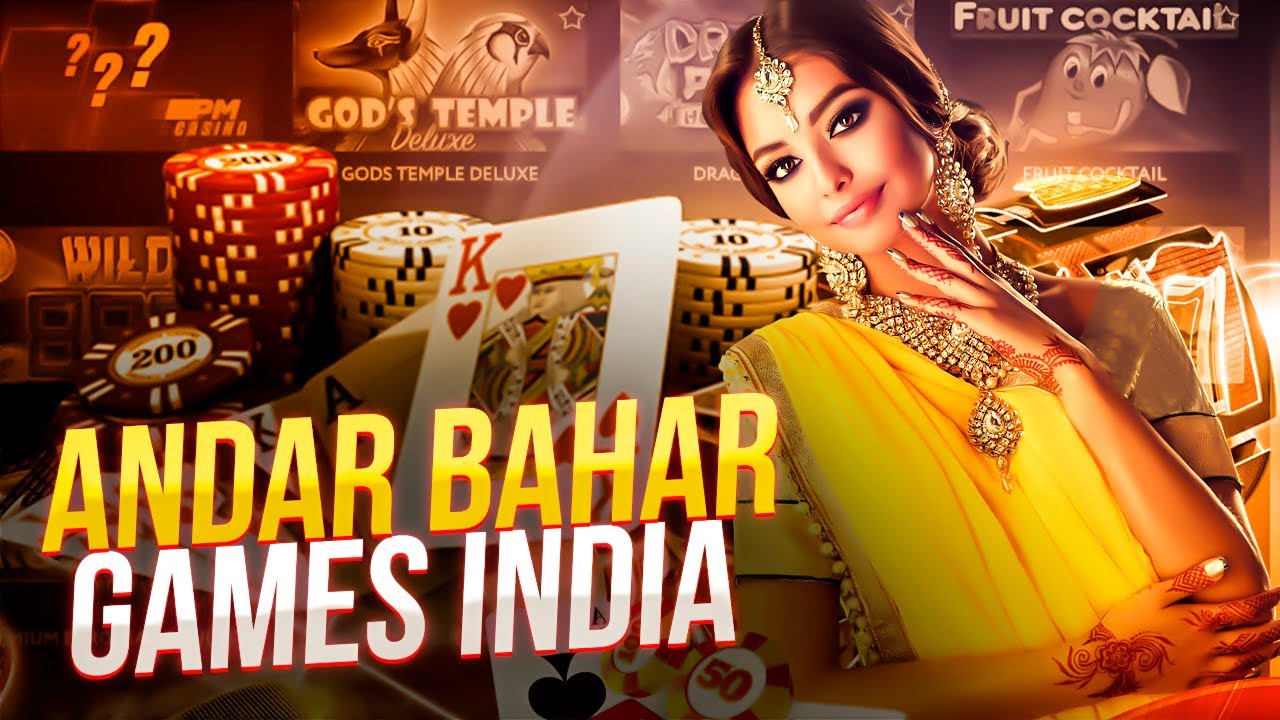 ANDAR BAHAR GAMES INDIA | BEST ONLINE Indian Casino 2022