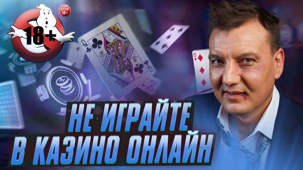 Бонус стрим казино онлайн игровые автоматы Indian Casino online flow