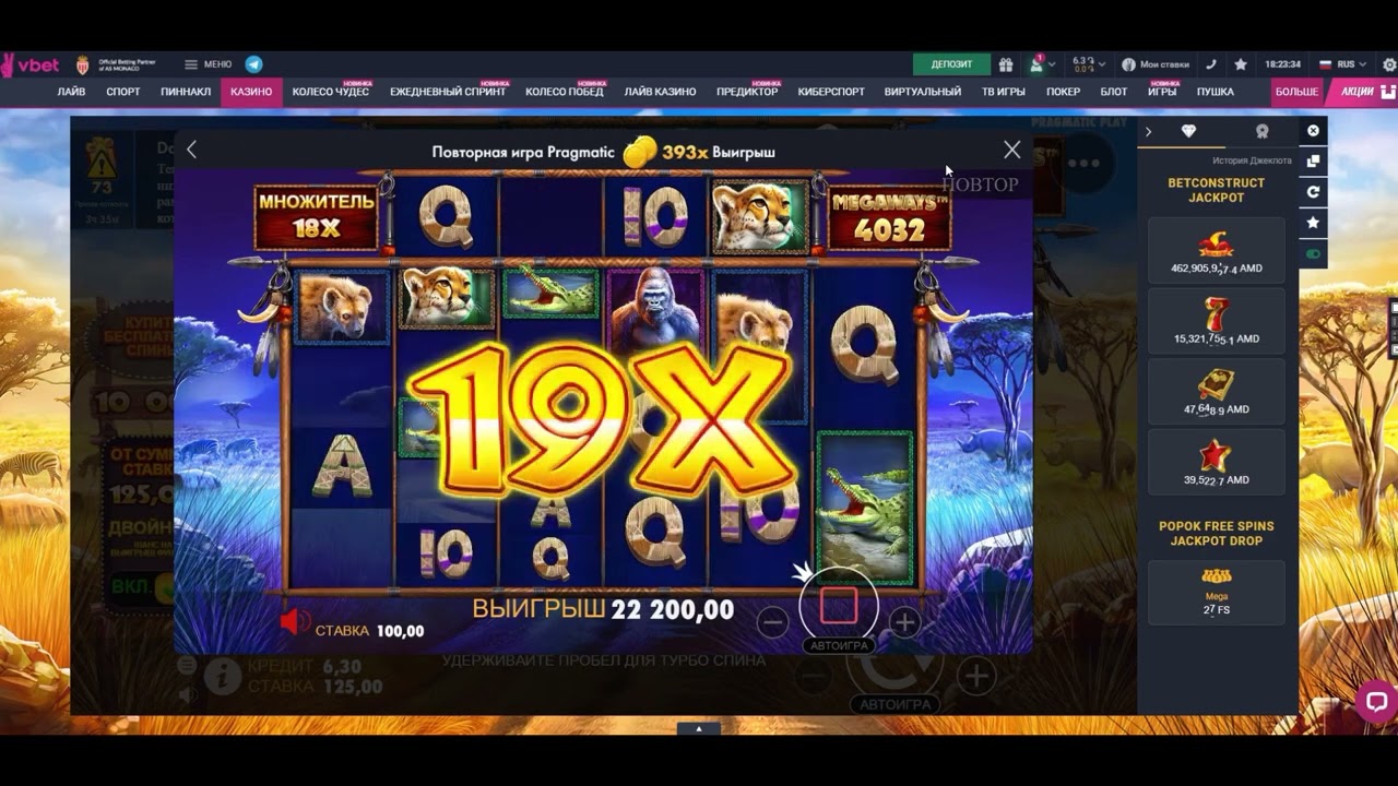 GREAT RHINO MEGAWAYS???!!!! Big Win toto ajarabet online Indian Casino???