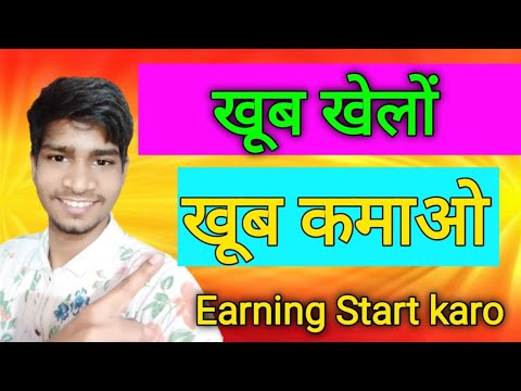 How To Earn Money From Online Indian Casino In India | Paytm loot offer today | Sponsored By Baazi247??