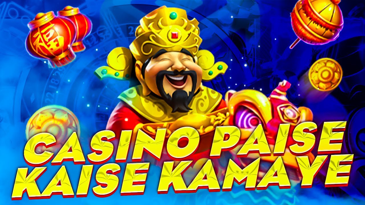 ONLINE Indian Casino SE PAISE KAISE KAMAYE | BEST Indian Casino EARN MONEY