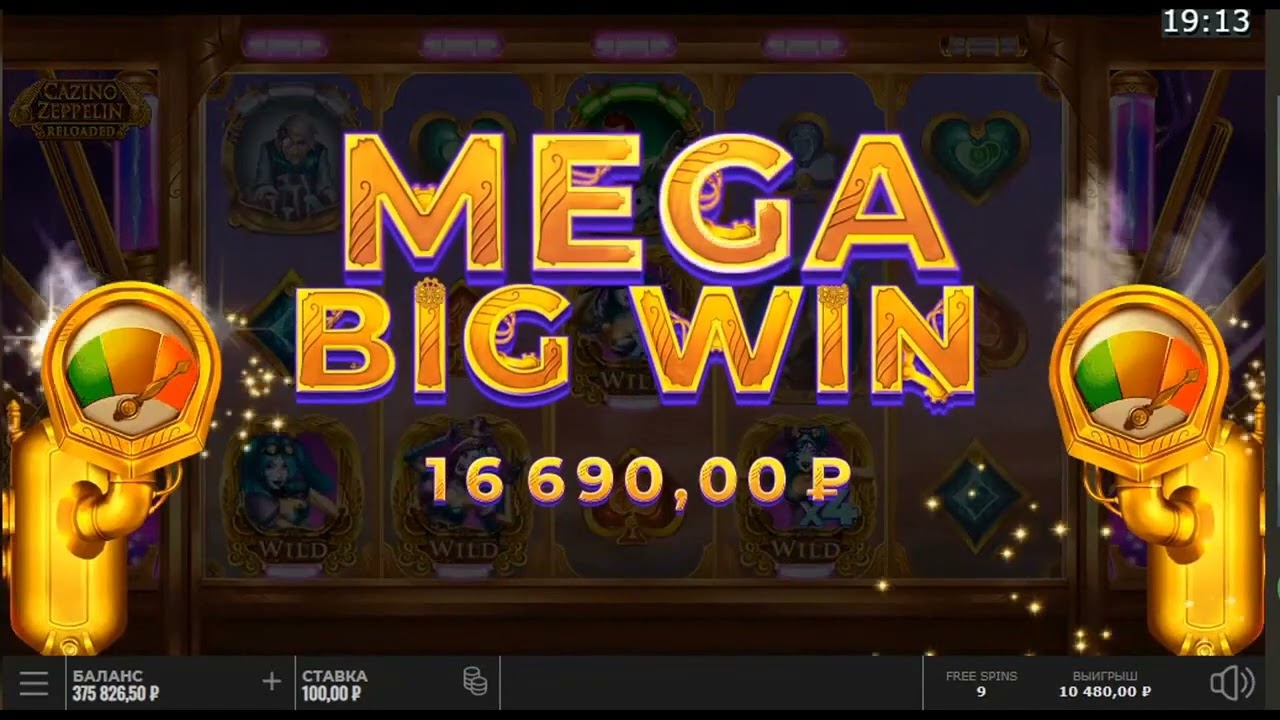 Slot machine – Cazino zeppelin reloaded / MEGA win in online Indian Casino