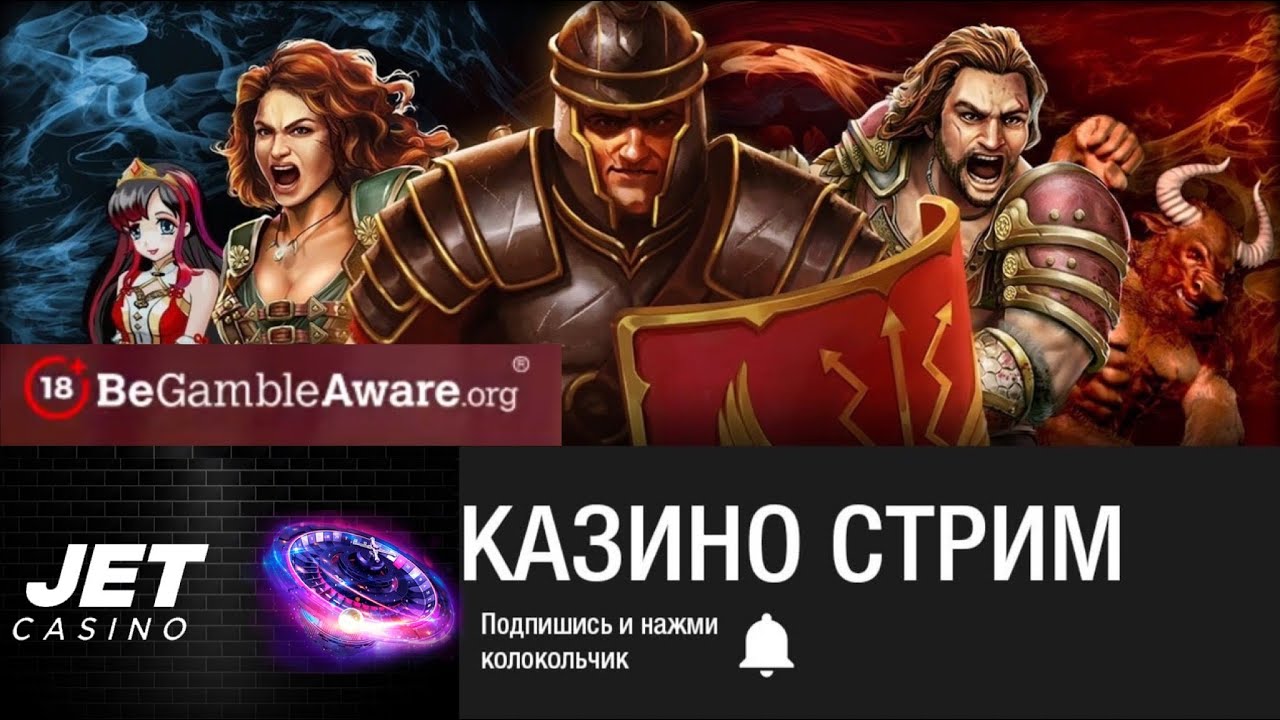 стрим казино онлайн , заносы недели , казино стрим , прямой эфир Indian Casino online слоты ● казино онлайн