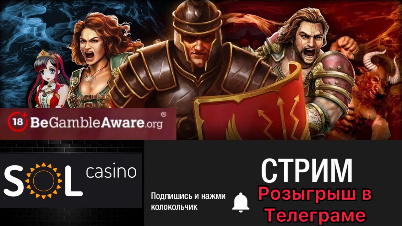 Gary стрим казино, онлайн казино ? Стрим казино , заносы недели , слоты в online Indian Casino