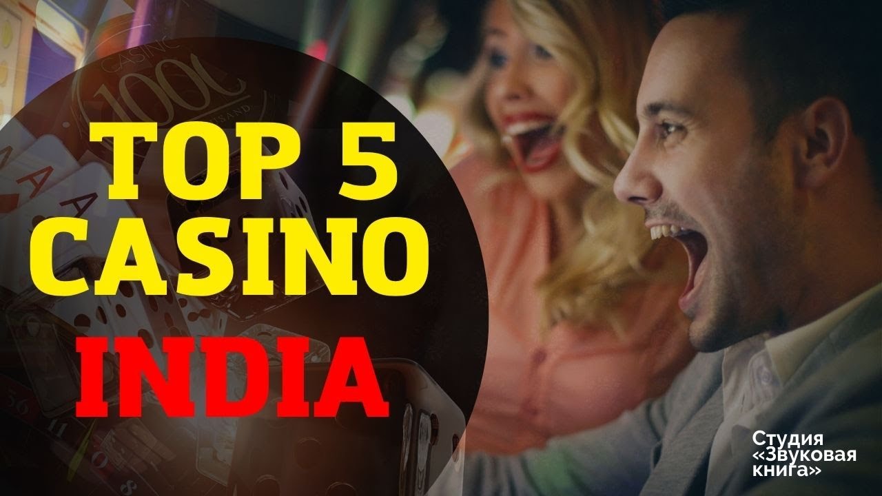 ONLINE Indian Casino REAL MONEY INDIA 2022