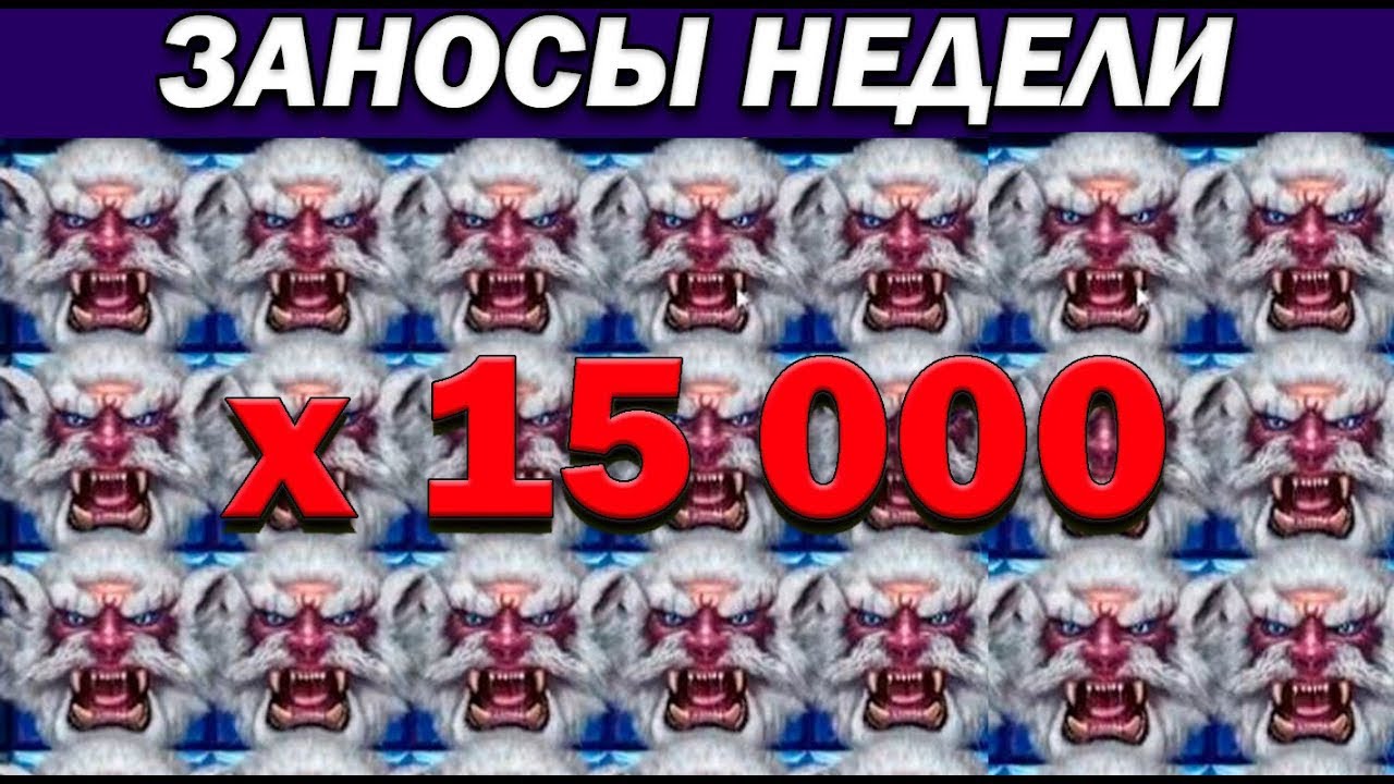 TOP 10 Slots online Indian Casino 2022 Мега заносы