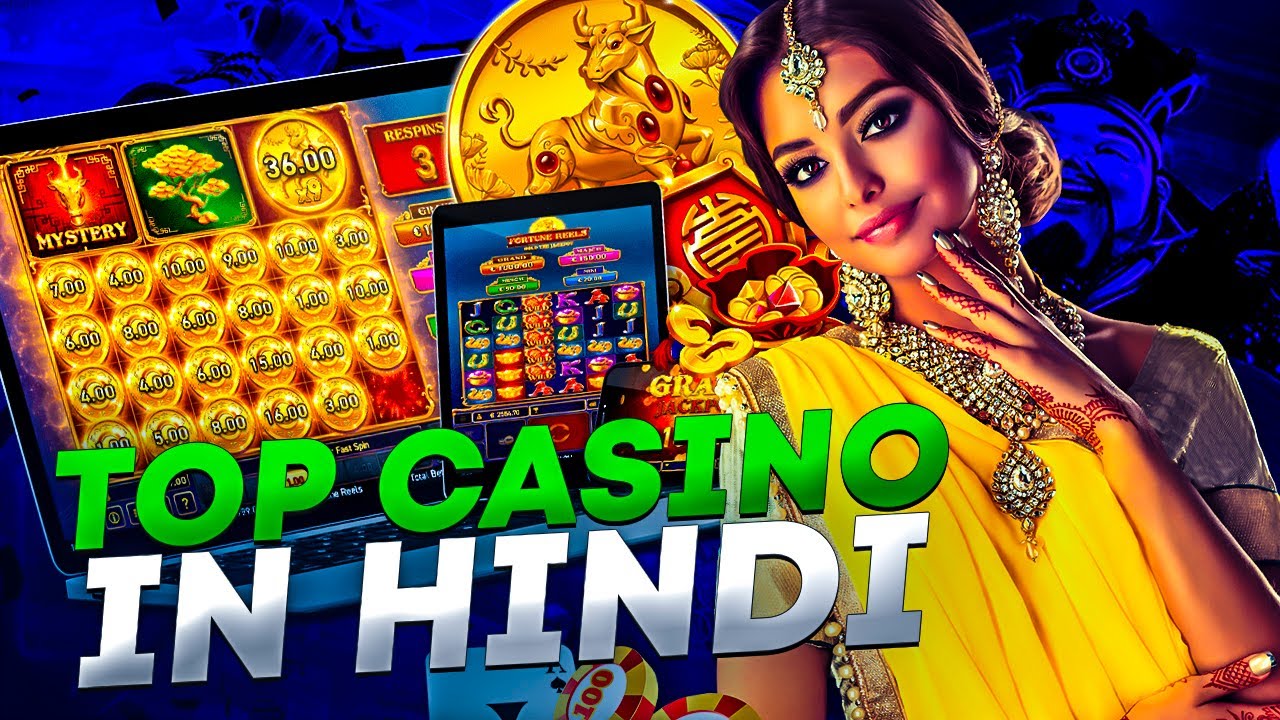 The best Indian Casino India. Top 5 online Indian Casino legal in India