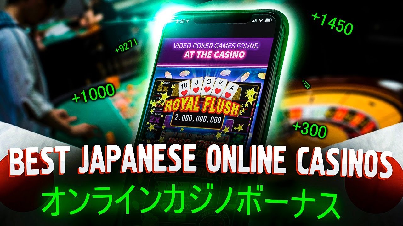 【オンラインcasino】Best licensed Indian Casino online Nippon | Online Indian Casino Japanese